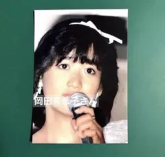 岡田有希子さん　写真　1597