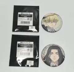 東京リベンジャーズ　缶バッジ　【松野千冬&場地圭介】