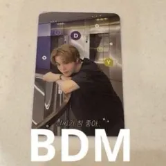 TREASURE LOVE PULSE トレカ　ドヨン