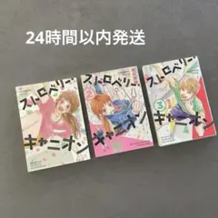 Item thumbnail for item 0d8cf812-523d-419d-afa2-1eedf58f2d21