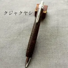 2025年最新】KATO202の人気アイテム - メルカリ