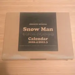 2026年最新】snowman カレンダー 2020 ガイドブックの人気アイテム