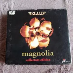 マグノリア コレクターズエディション('99米)〈2枚組〉