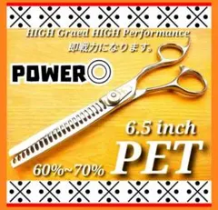 Item thumbnail for item 87480814-2312-4774-bb79-1299484f3c50