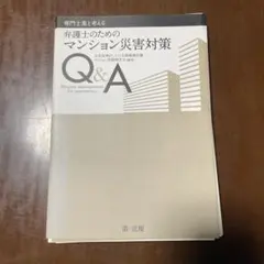 zero2235［まとめ買い大幅割引！］様 リクエスト 2点 まとめ商品
