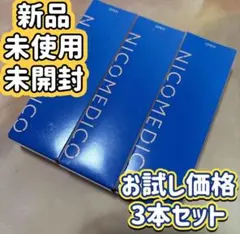 Item thumbnail for item 68774157-6139-4e4e-8732-60bdbc75ada4