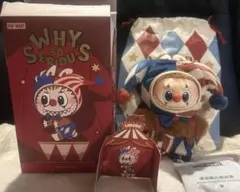【正規品】Why So Serious ぬいぐるみ ラブブ Juggling