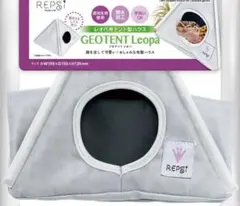 Item thumbnail for item 8878940b-b98c-42fb-8401-31deb424a282