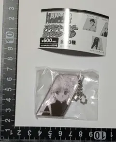 HUNTER×HUNTER アクリルキーホルダーコレクション第一弾 キルア