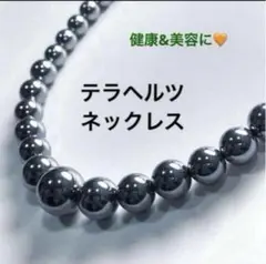 Item thumbnail for item cf002454-751f-4ed7-8e7b-f5c191f5fc92