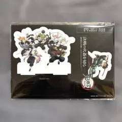 劇場版 鬼滅の刃 無限城編第一章 猗窩座再来 入場者特典 13弾 卓上スタンディ