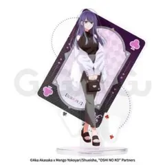 【新品未開封】推しの子 海外限定 アクリルスタンド 黒川あかね
