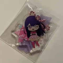 プリティーリズム まるくじ アクリルキーホルダー 大瑠璃 あやみ