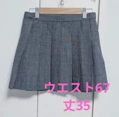 S444◆普段使い私服 プリーツミニスカート ディズニー 撮影 学園祭 コスプレ