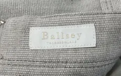 Ballsey ライトグレー タイトスカート　36