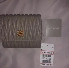 ALTROSE　3ツ折財布　ミニ財布　 グレージュ