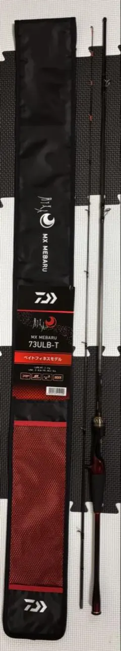 2026年最新】ダイワ 月下美人 70L-Tの人気アイテム - メルカリ