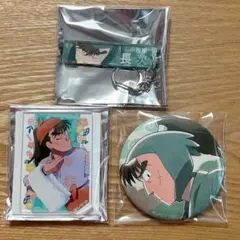 忍たま乱太郎　中在家長次　目ヂカラキーホルダー　みんなで商い　アクスタ　缶バッジ