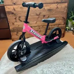 STRIDER Sport バランスバイク ロッキングベースセット - メルカリ