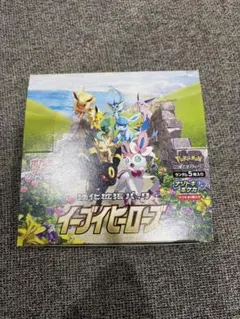 絶版未開封パック 25th アニバーサリー イーブイヒーローズ プロモ 151