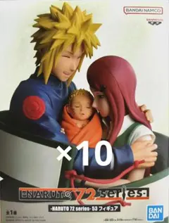 NARUTO 72 series- 53 フィギュア ミナト クシナ 10個 ナルト 72 series- 53 フィギュア ミナト クシナ 10個 - メルカリ