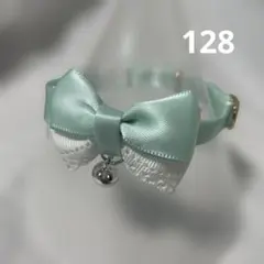 Item thumbnail for item 3642d8ca-f417-4b2f-9cfa-e410b6c0326a