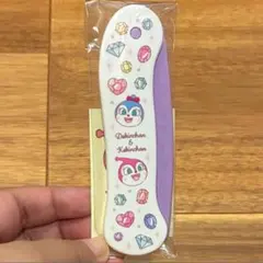 Item thumbnail for item b13779a8-8566-4ccf-b697-e739c80dc141