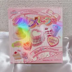 シールブック　ステッカーセット