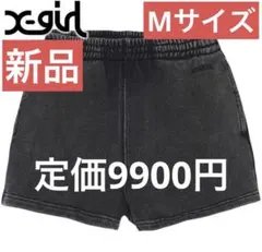 【新品】エックスガール スウェットショートパンツ ブラック M