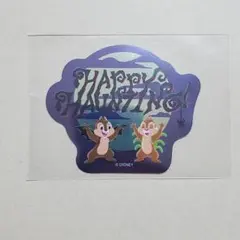 ディズニー ハロウィーン 2025 ステッカー　チップとデール　１枚