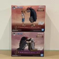 【未開封】一番くじ ワンピース A賞 B賞 フィギュアセット