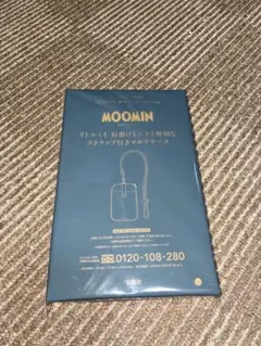 MOOMIN ストラップ付きポーチ グレー