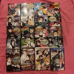 2026年最新】鬼滅の刃 全巻初版の人気アイテム - メルカリ