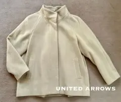 UNITED ARROWS 美品ベージュウールハーフコート36 SＭカシミヤ混