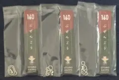 フリューくじ 刀剣乱舞ONLINE G賞 御伴アクキー 豊前江 3個