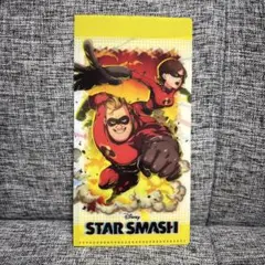 Item thumbnail for item a4cd1c96-5d7a-42e6-aa46-b23f0e8d6899