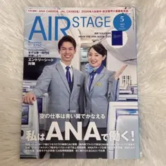 Item thumbnail for item 73dd3aab-bdf7-486e-aaa3-bcd31a4df548