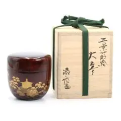 大棗　宝珠　萌絵　加賀萌絵師　塚本一舟作　内銀地　共箱付　作家物　茶道具　未使用 大棗 宝珠 萌絵 加賀萌絵師 塚本一舟作 内銀地 共