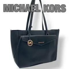MICHAEL KORS ブラック トートバッグ