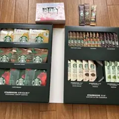 Starbucks オリガミコーヒーギフトセット