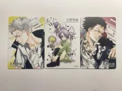 家庭教師REBORN 天野明展 マグネットステッカーコレクション