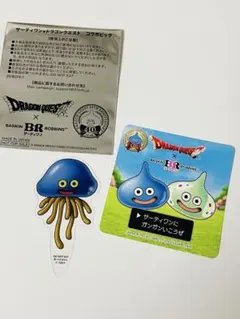 ★ サーティワン ドラゴンクエスト コラボ ステッカー モンスターピック セット