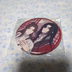 天官賜福 謝憐 花城 グリッター缶バッジ オンザページ - メルカリ