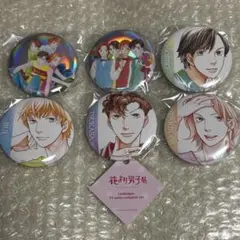 花より男子 展示会 グッズ 缶バッジ - メルカリ