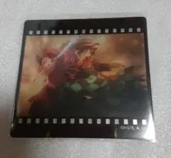 鬼滅の刃　ダイニング　お楽しみくじ　フィルム風クリアカード　炭治郎　義勇