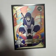 naruto kayou ナルトカード イタチ BP 激レア 鑑定品 - メルカリ