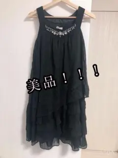 «最終値下げ！！»お呼ばれドレス