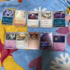 Item thumbnail for item 8e6d3150-d620-473d-b8c8-e11ea5d35d6f