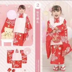 七五三 2着セット 被布と着物 ピンク 薔薇柄 - メルカリ