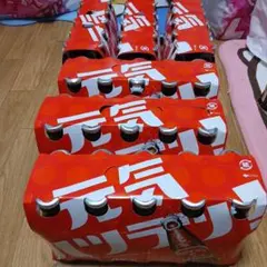 TMarin☆様専用のサムネイル
